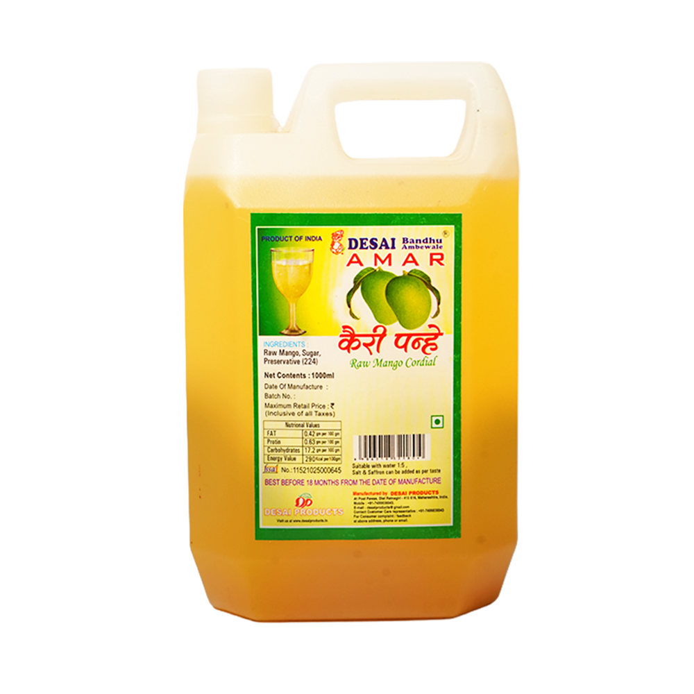 kairi product